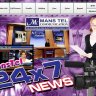 24X7 News Setup Playout Software
