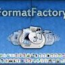 FormatFactory 2024 Download