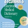 Stedman's Electronic Medical Dictionary v7.0 Download